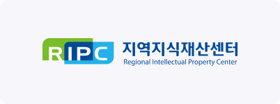 지역지식재산센터 파트너사 리사컴바인드