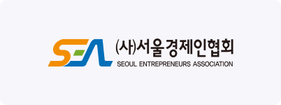 SEA 서울경제인협회 파트너사 리사컴바인드