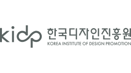 한국디자인진흥원