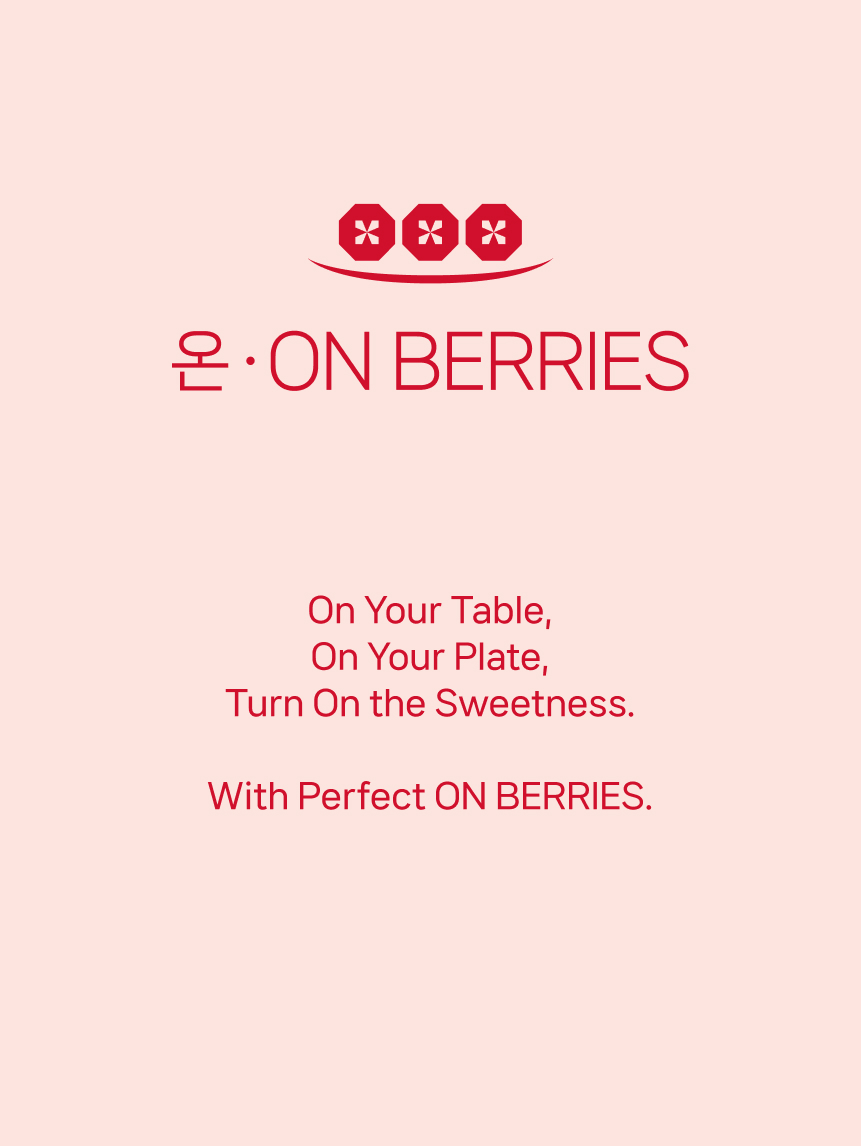 onberries 1