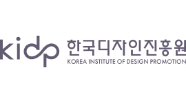 한국디자인진흥원