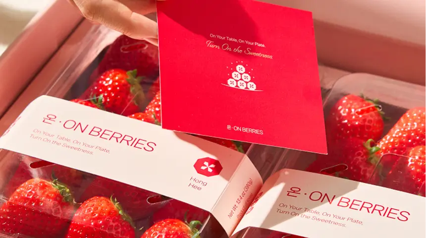 branding onberries