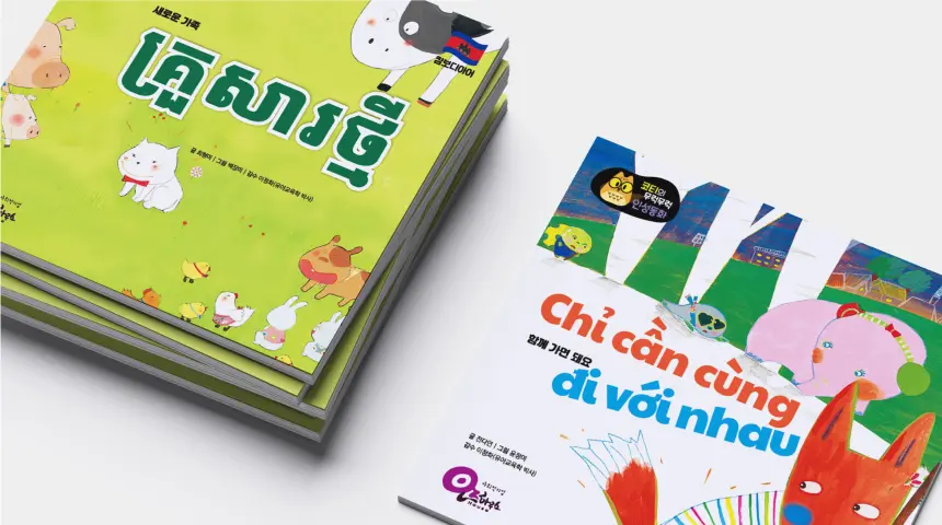contents koti 1