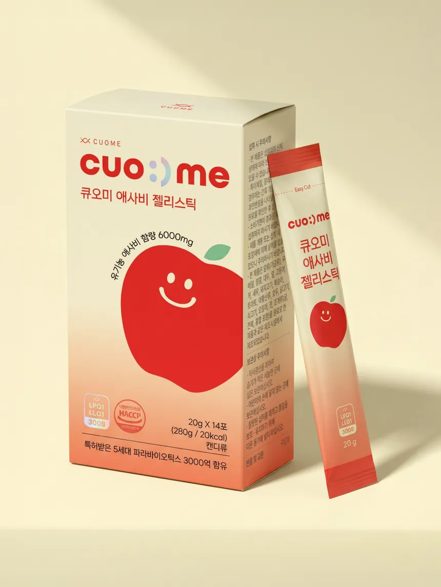 cuome 4