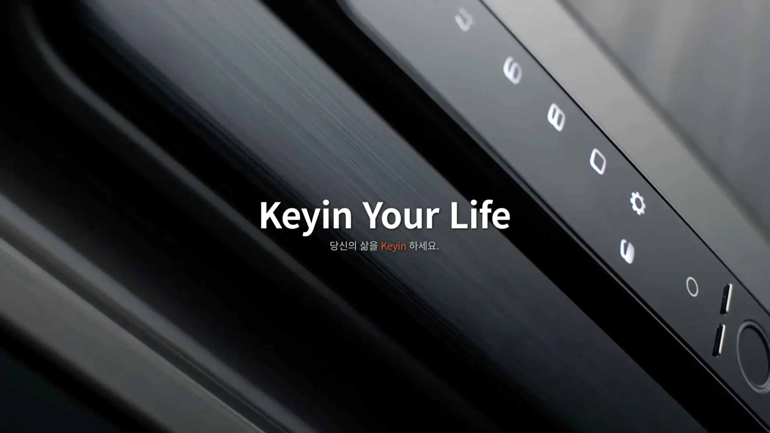 keyin 1 mo scaled